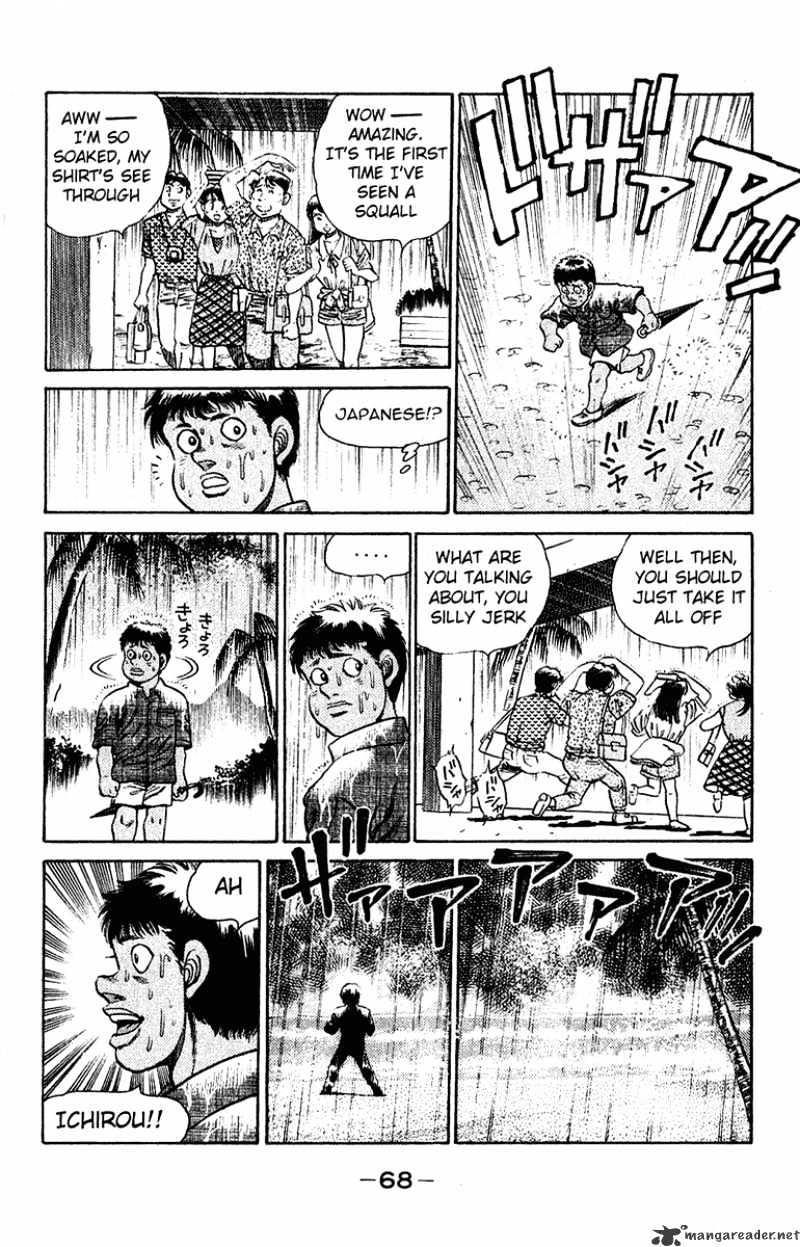 Hajime no Ippo: Fighting Spirit, Chapter 127 image 06